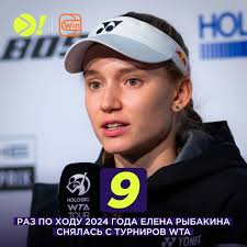 Breaking News: Elena rybakina Makes Major Decision About Ambassador Role….